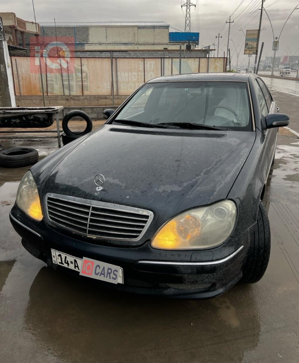 مرسيدس بنز S-Class